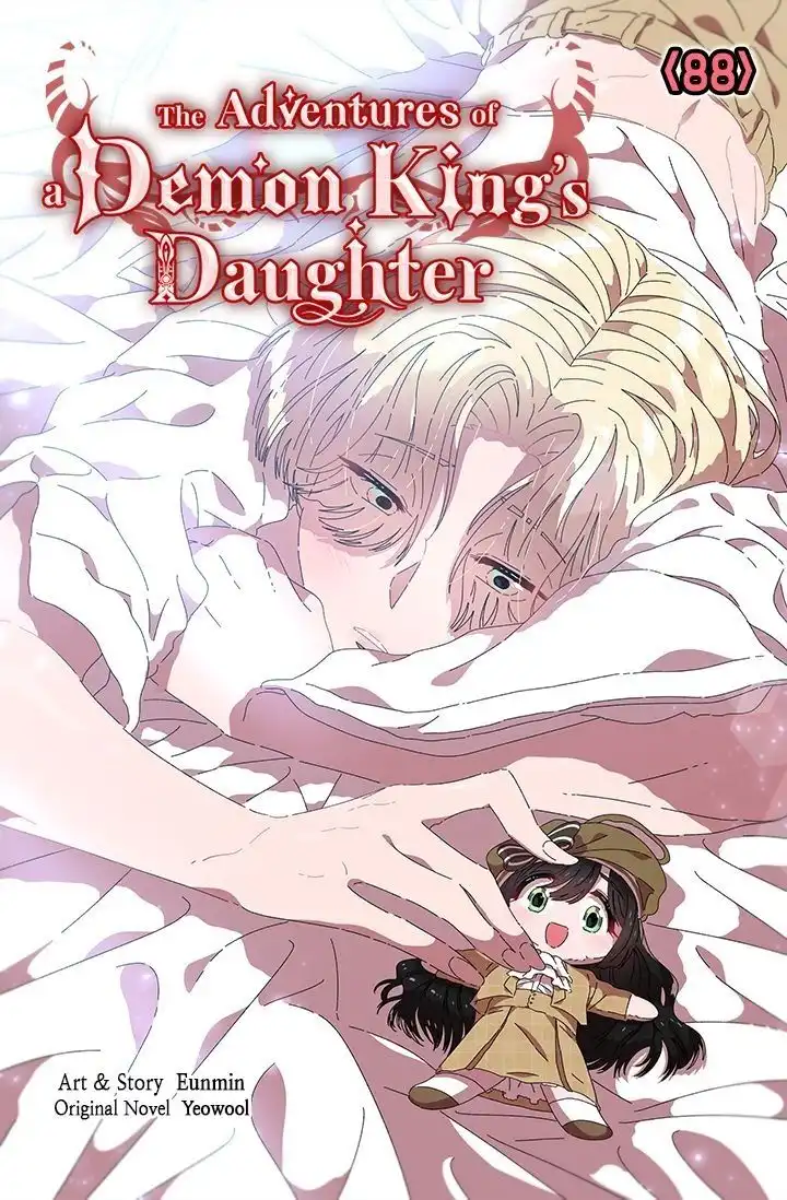 I Was Born As The Demon Lord's Daughter Chapter 88