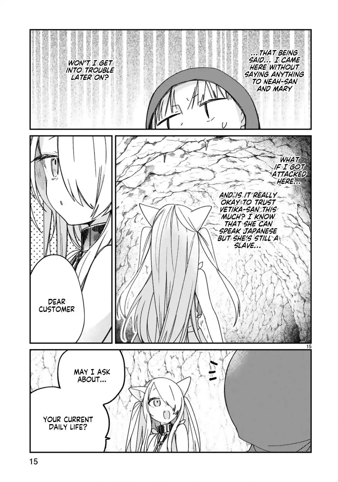 I Was Summoned By The Demon Lord, But I Can't Understand Her Language Chapter 16.5