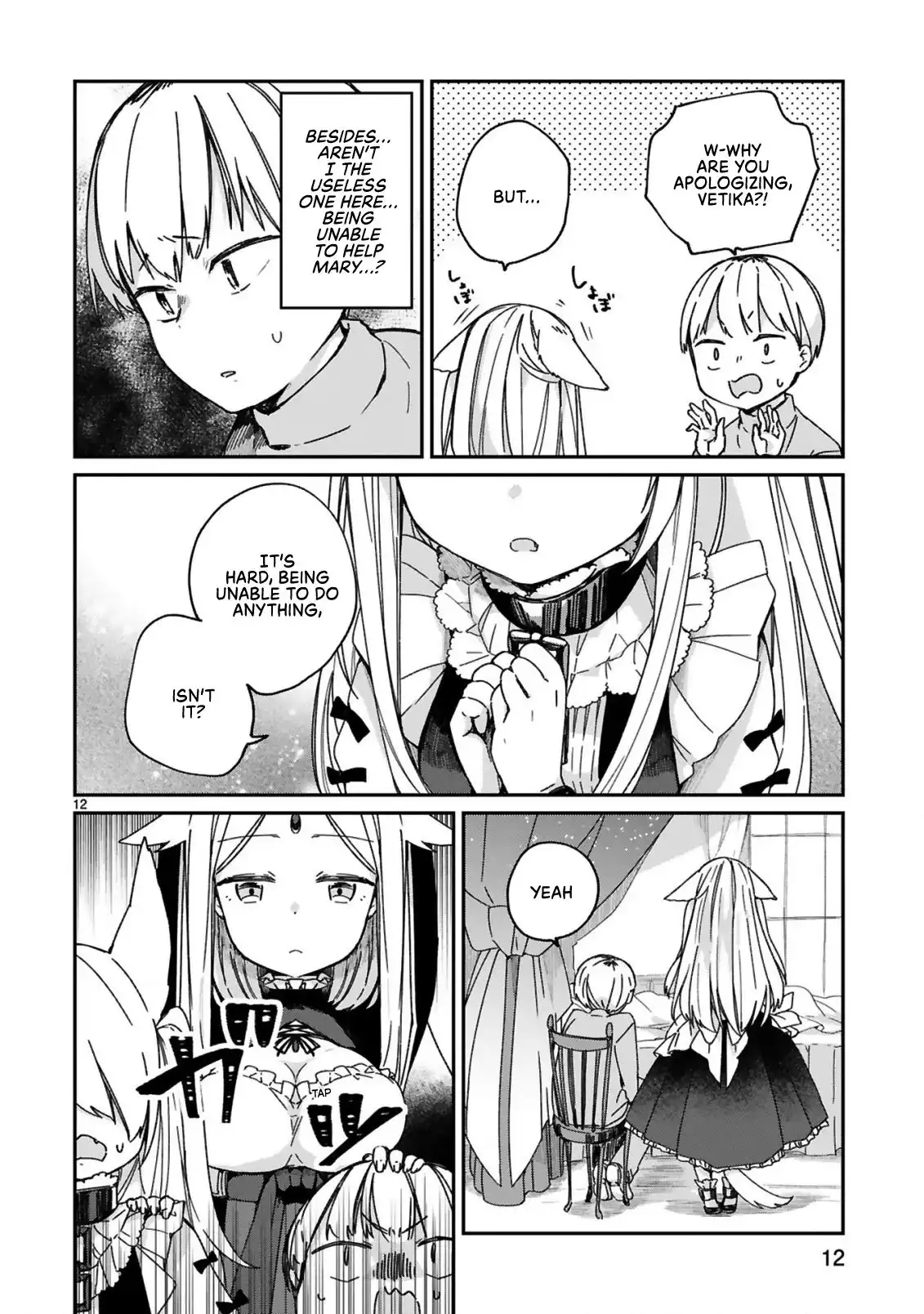 I Was Summoned By The Demon Lord, But I Can't Understand Her Language Chapter 22