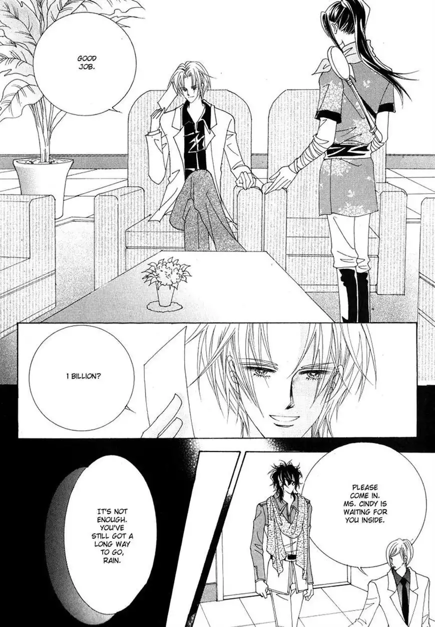 I Will Be Cinderella Chapter 34