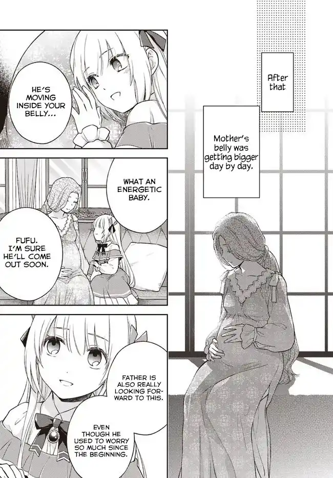 I Will Not Be a Girl Chapter 2