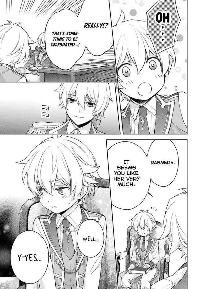 I Will Not Be a Girl Chapter 3