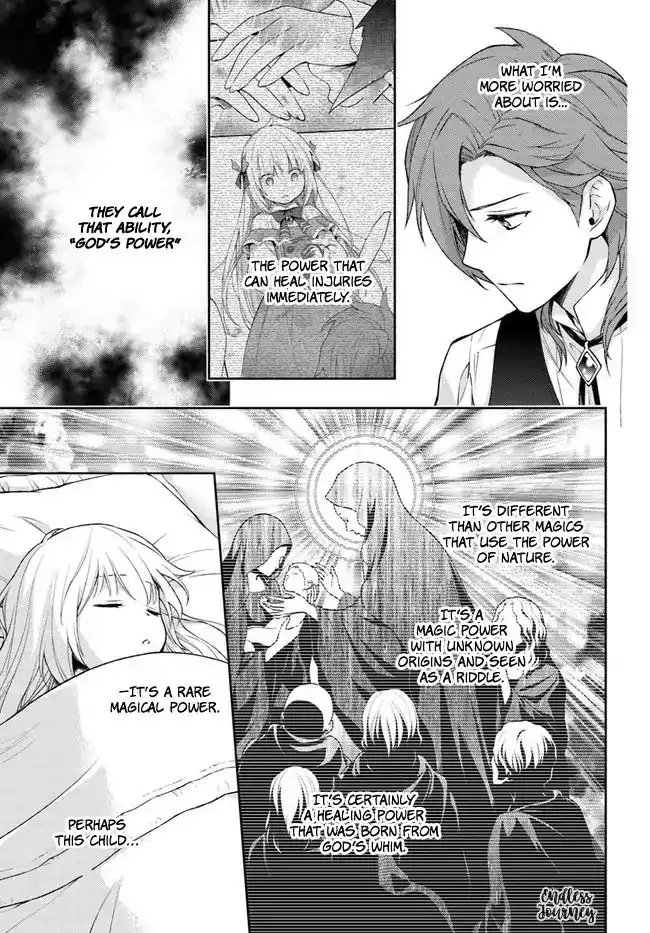 I Will Not Be a Girl Chapter 3