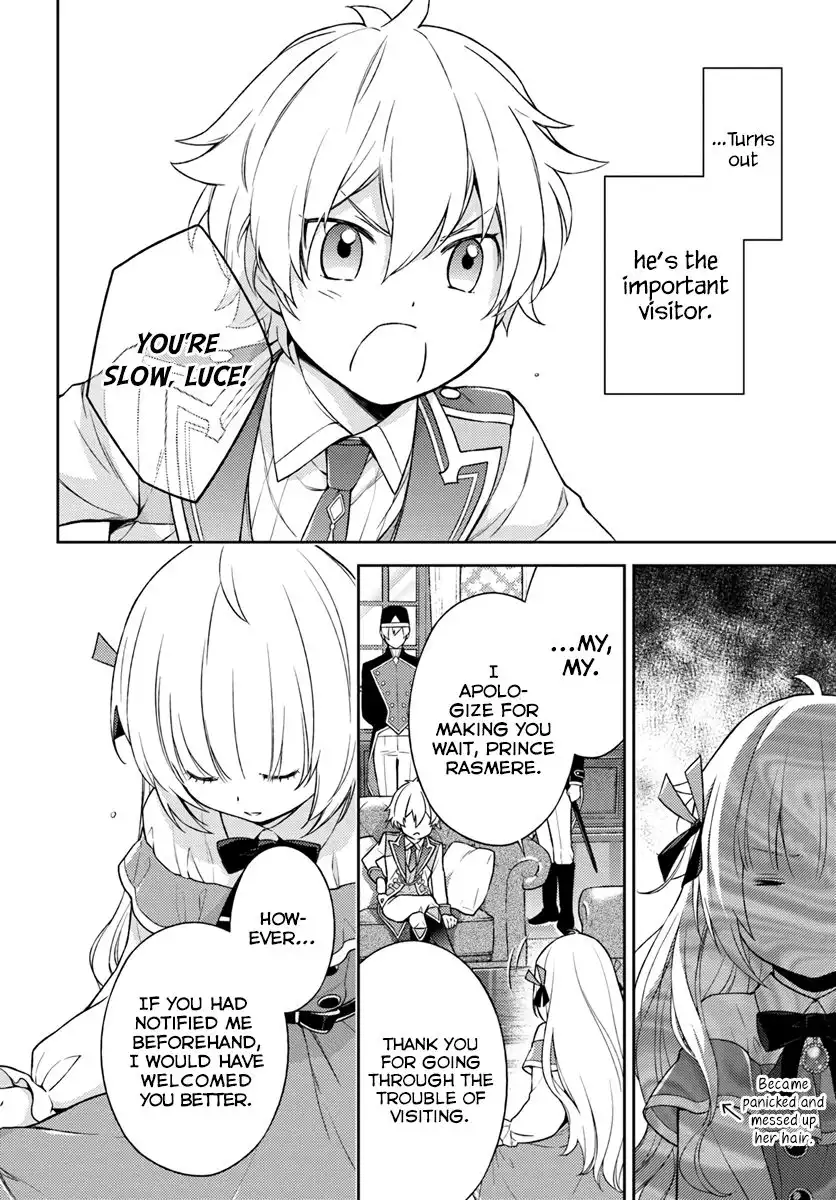 I Will Not Be a Girl Chapter 5