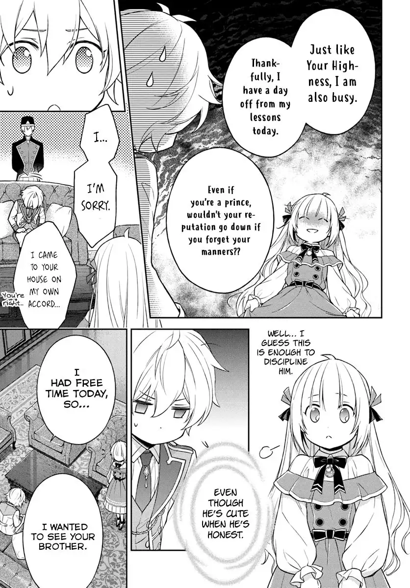 I Will Not Be a Girl Chapter 5