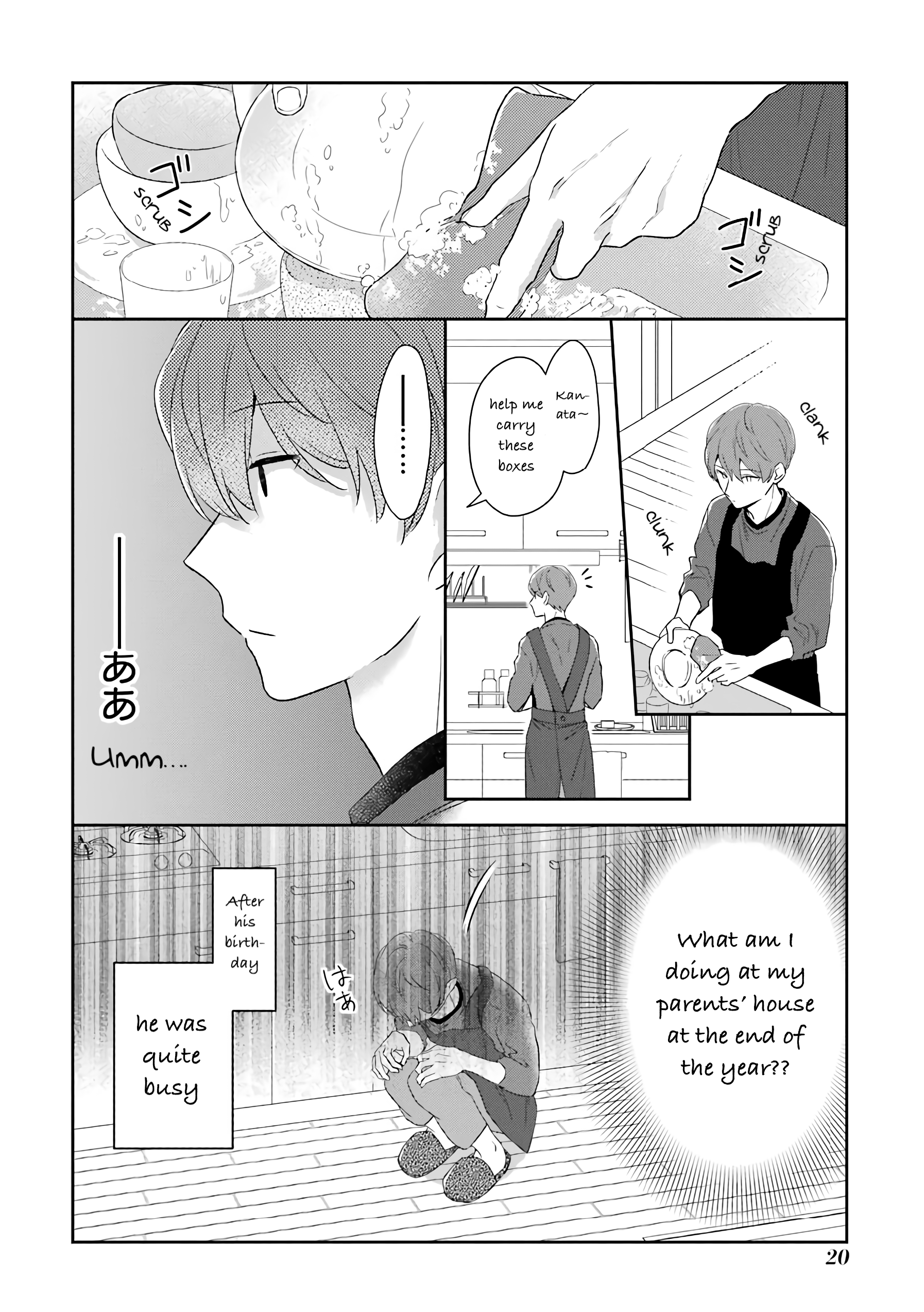 I'm Nearly 30, But This Is My First Love Chapter 40