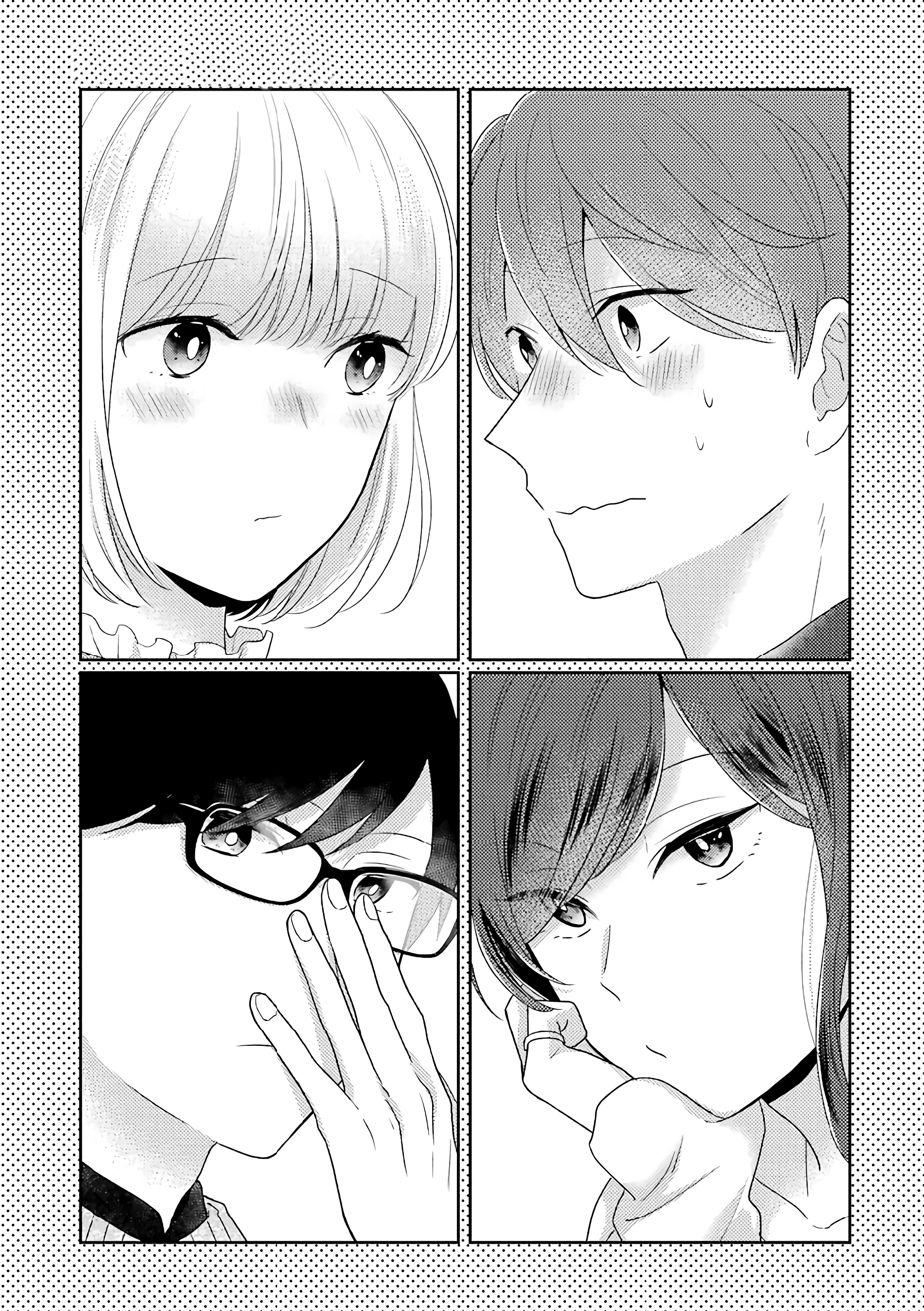 I'm Nearly 30, But This Is My First Love Chapter 44