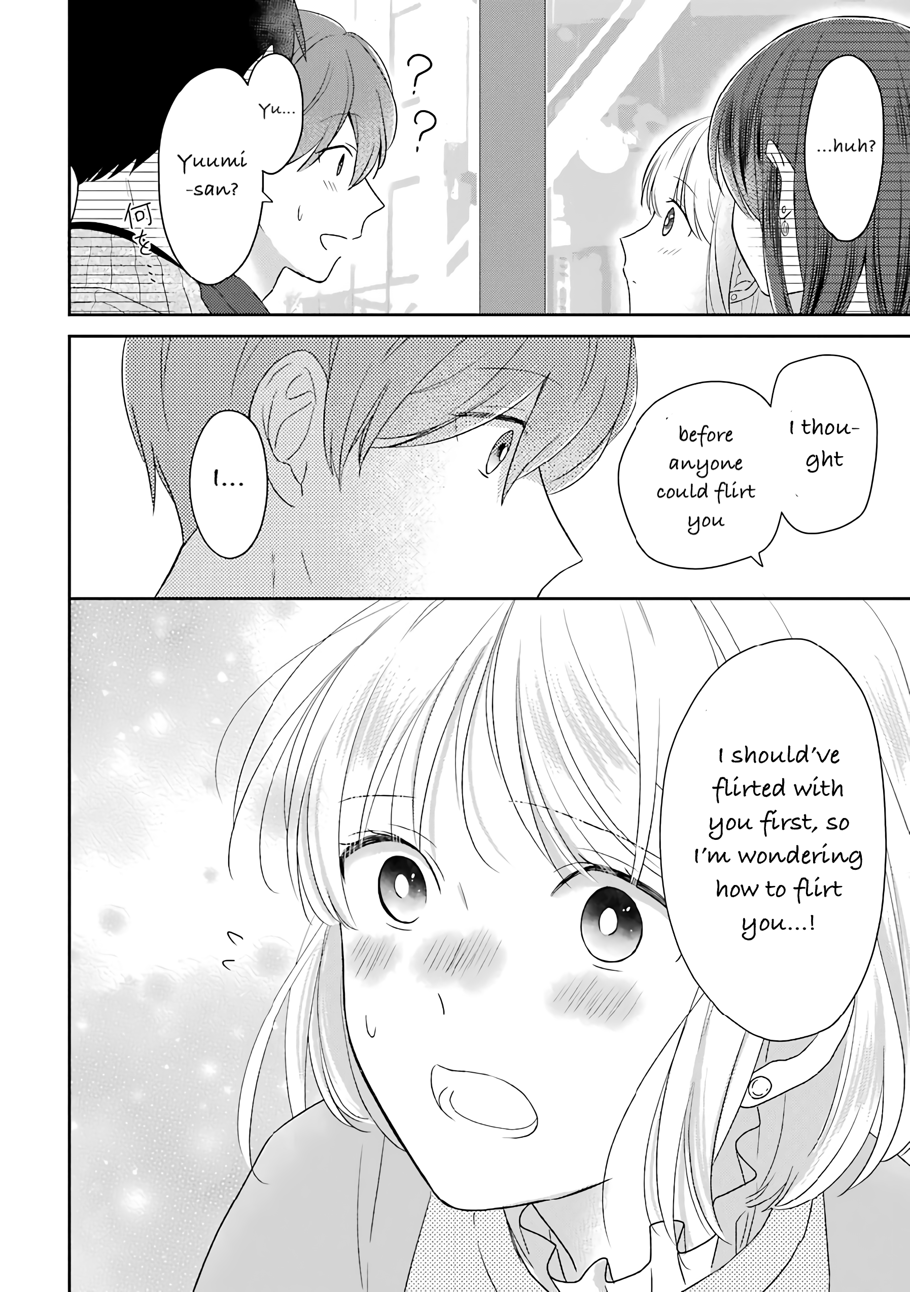 I'm Nearly 30, But This Is My First Love Chapter 44