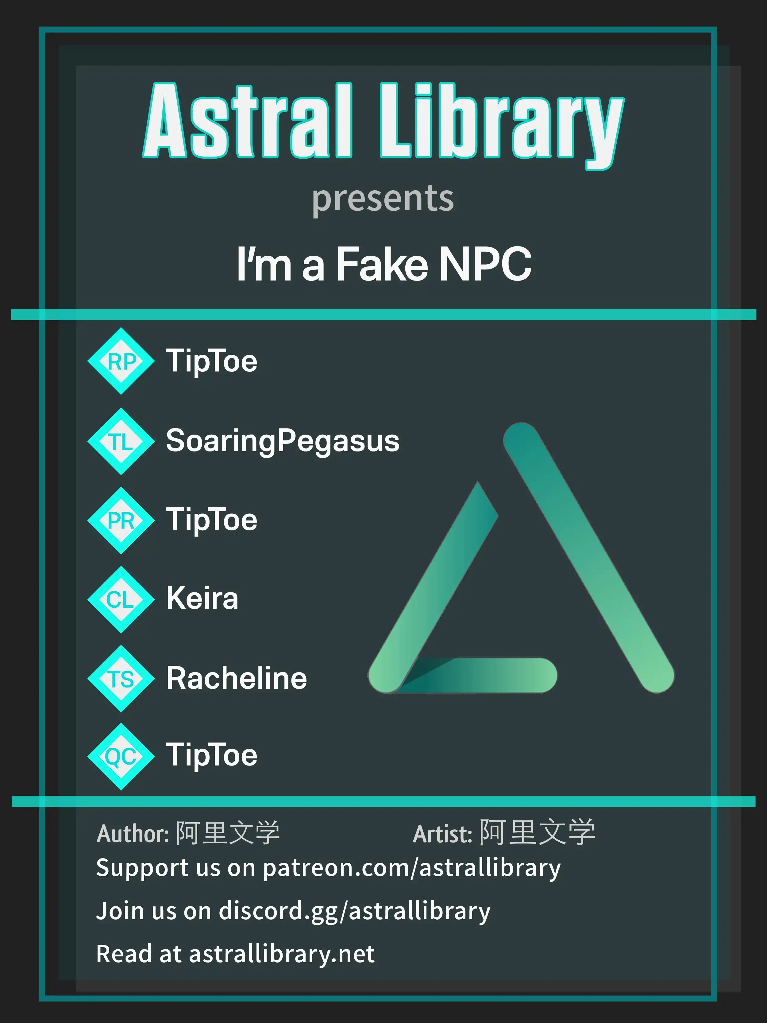 I'm a Fake NPC Chapter 53
