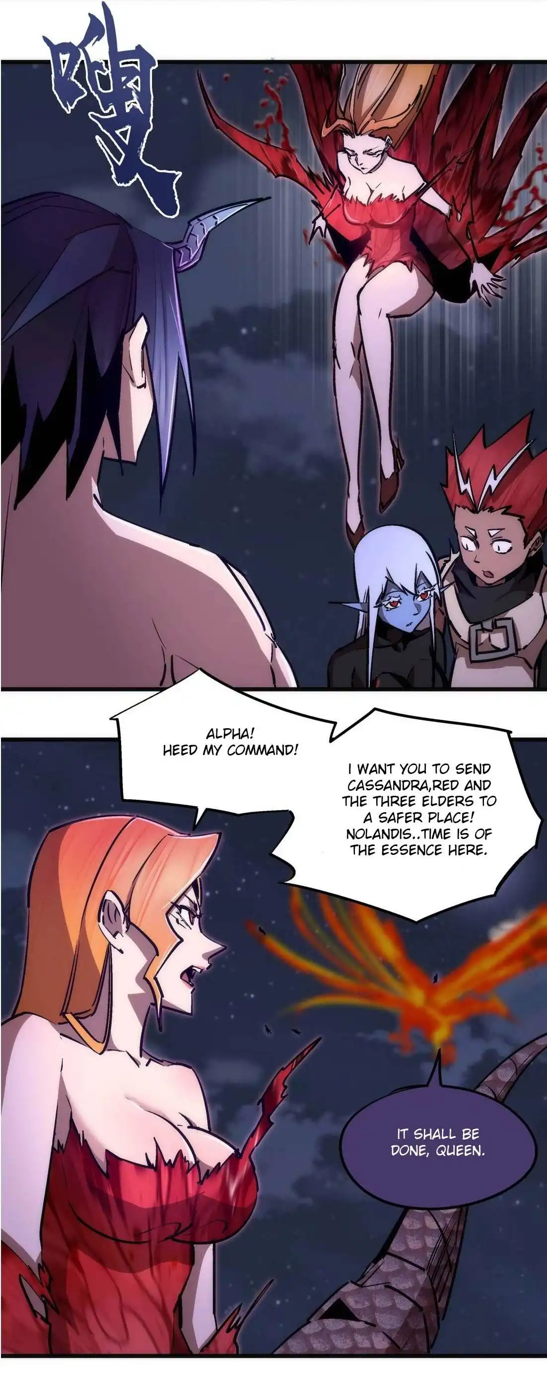 I'm not the Overlord! Chapter 69