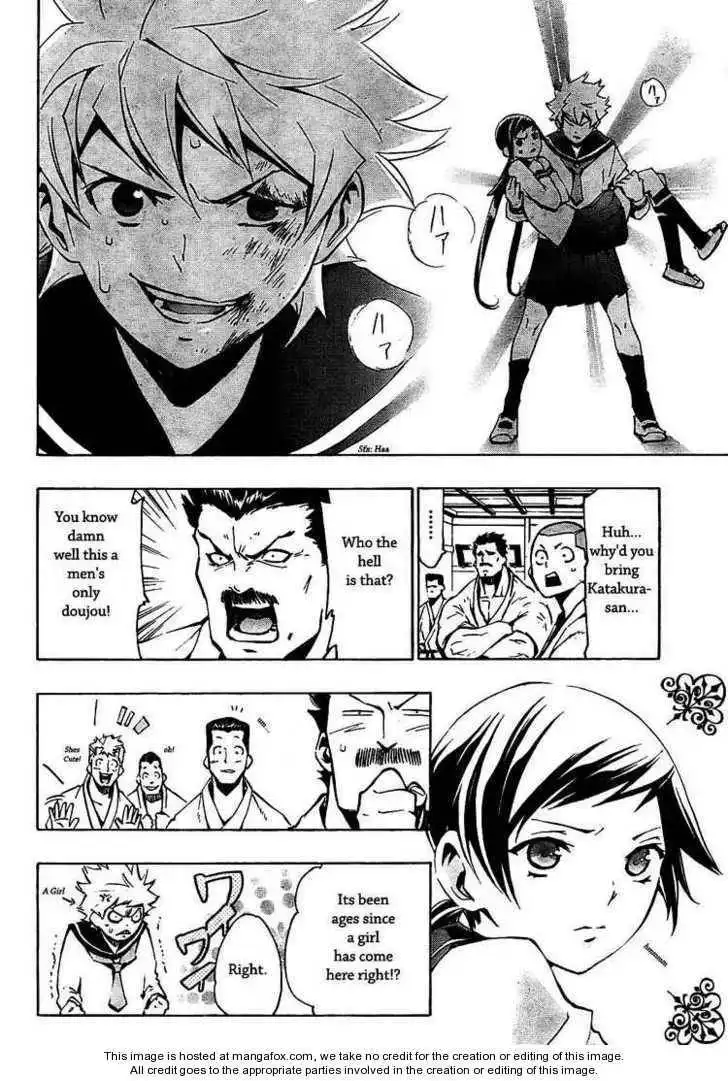 I-Revo Chapter 2 18