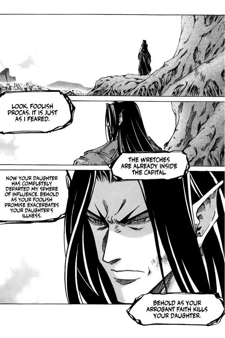 ID - The Greatest Fusion Fantasy Chapter 136