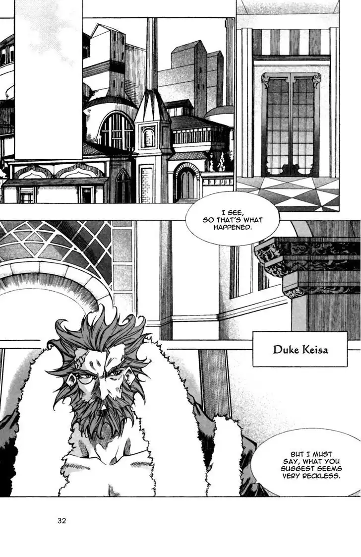 ID - The Greatest Fusion Fantasy Chapter 137