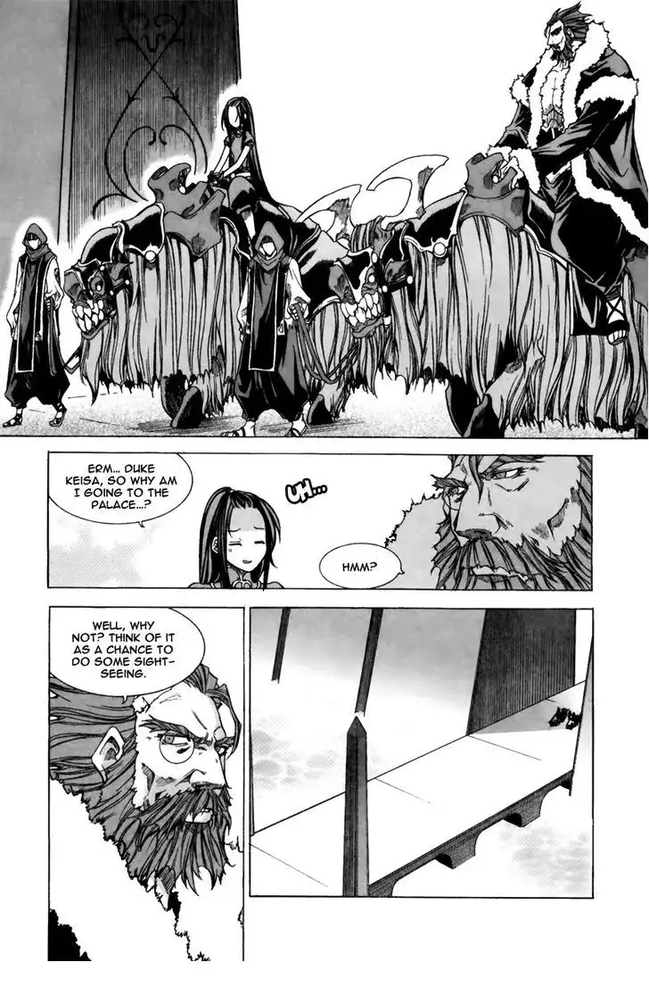 ID - The Greatest Fusion Fantasy Chapter 139