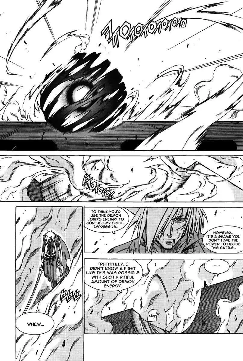 ID - The Greatest Fusion Fantasy Chapter 160