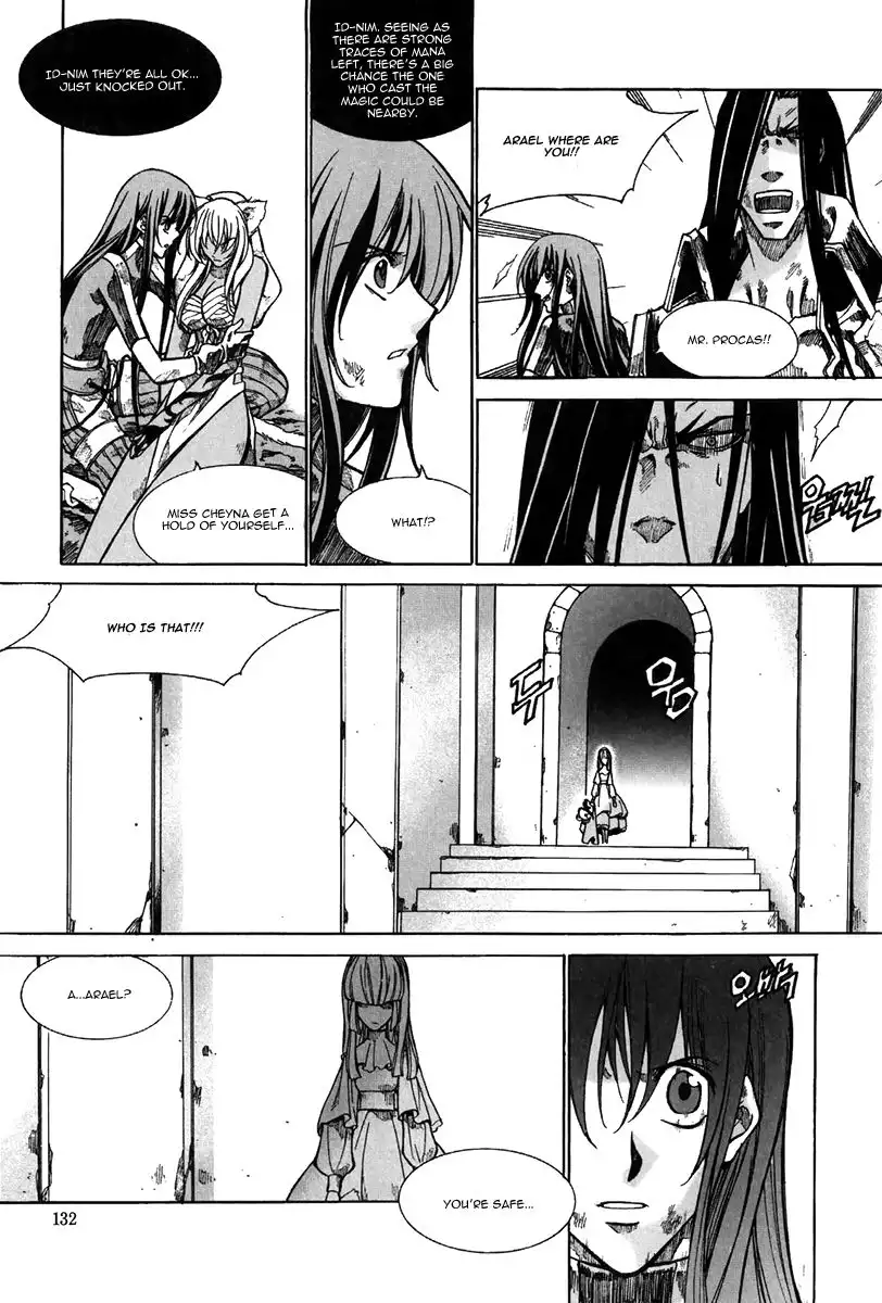 ID - The Greatest Fusion Fantasy Chapter 172