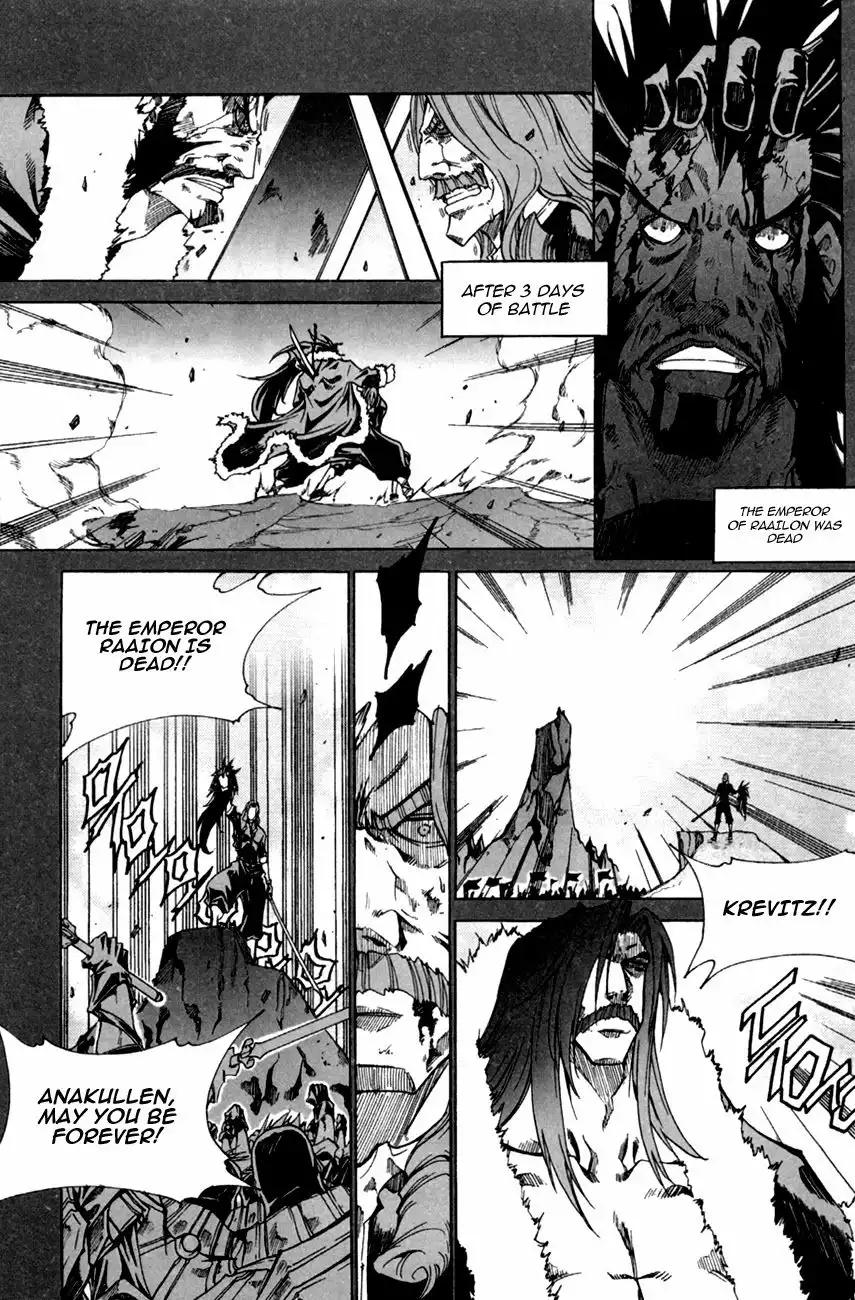 ID - The Greatest Fusion Fantasy Chapter 175