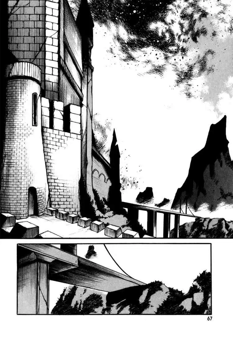 ID - The Greatest Fusion Fantasy Chapter 47