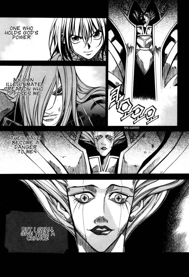 ID - The Greatest Fusion Fantasy Chapter 80