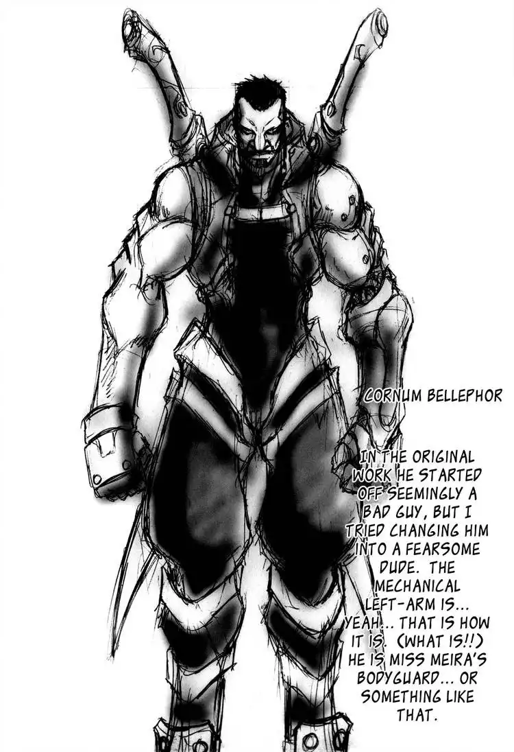 ID - The Greatest Fusion Fantasy Chapter 91