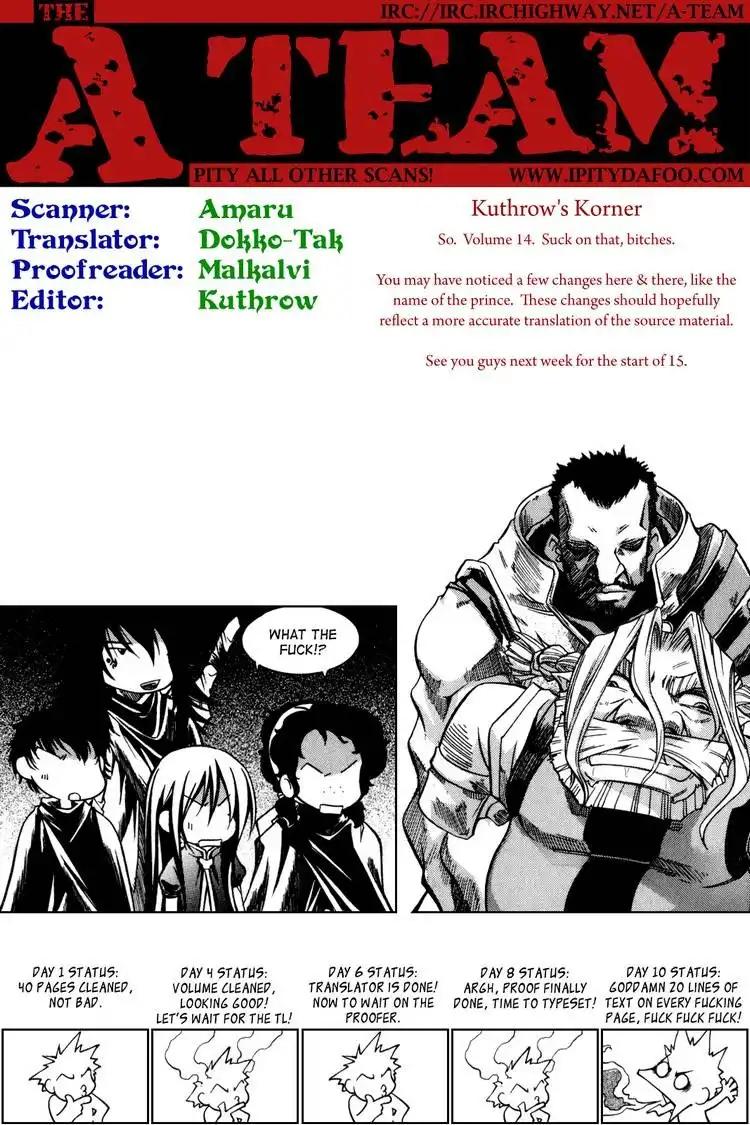 ID - The Greatest Fusion Fantasy Chapter 92