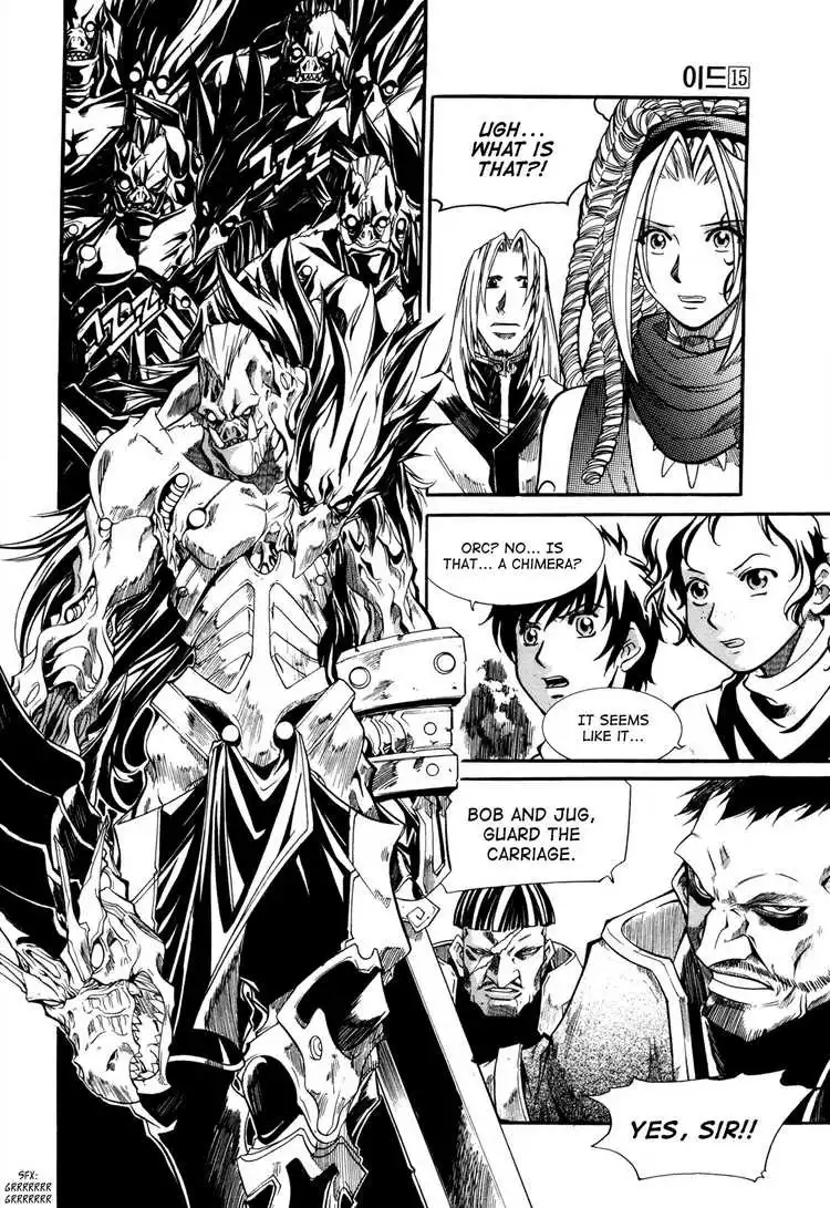 ID - The Greatest Fusion Fantasy Chapter 96
