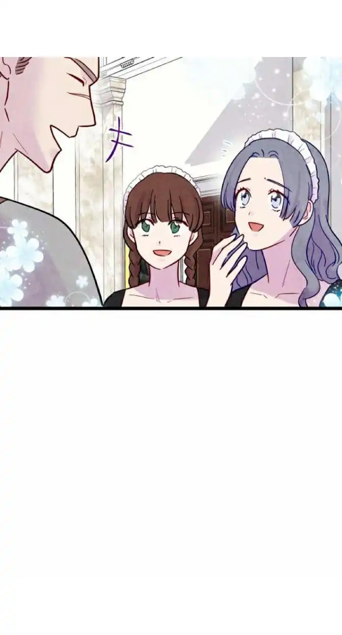 IRIS – Lady with a Smartphone Chapter 20