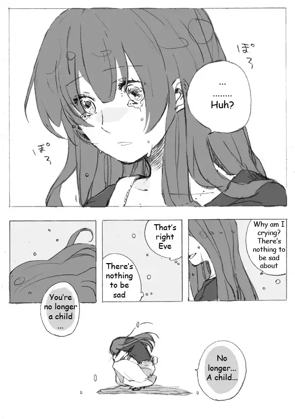 Ib - 10 Nengo Mousou (Doujinshi) Chapter 0