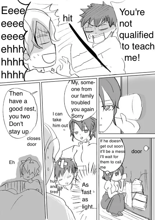 Ib - Otomari Manga (Doujinshi) Chapter 1