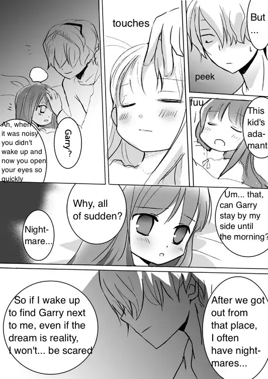 Ib - Otomari Manga (Doujinshi) Chapter 1