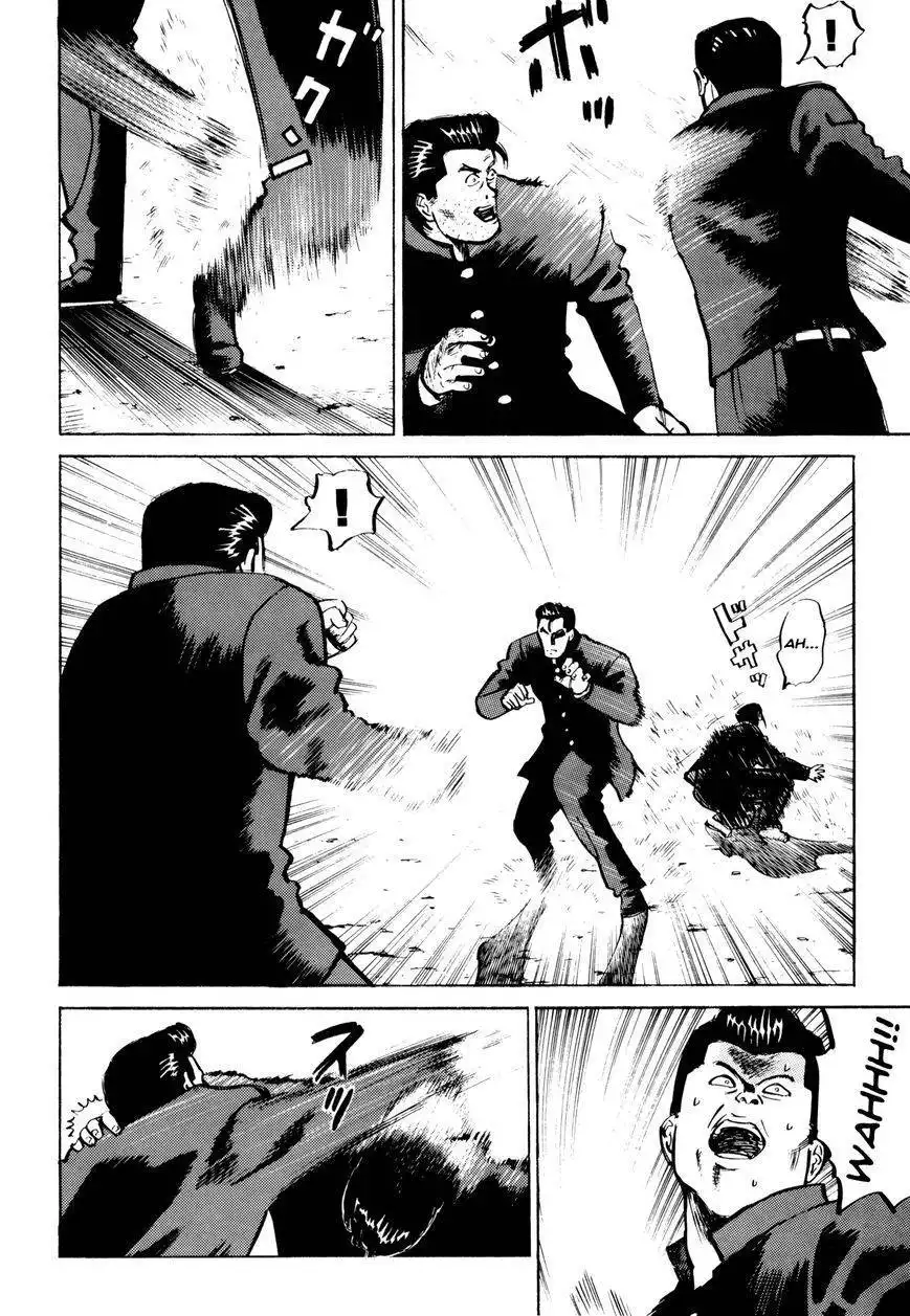 Ichi (YAMAMOTO Hideo) Chapter 1