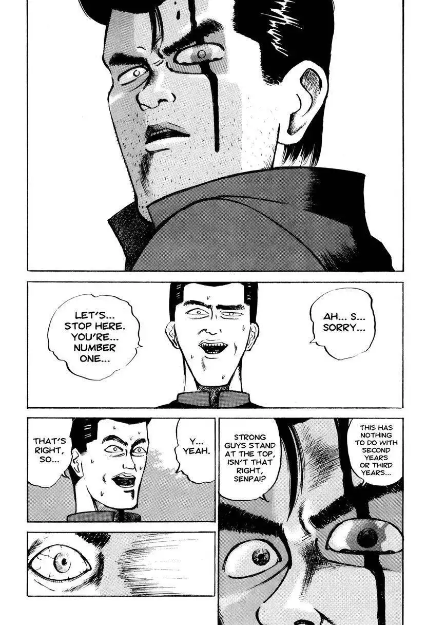 Ichi (YAMAMOTO Hideo) Chapter 1