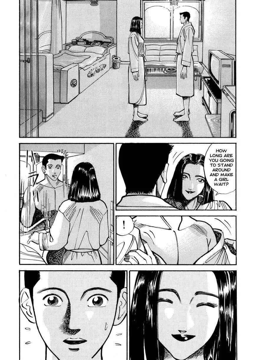 Ichi (YAMAMOTO Hideo) Chapter 11.2