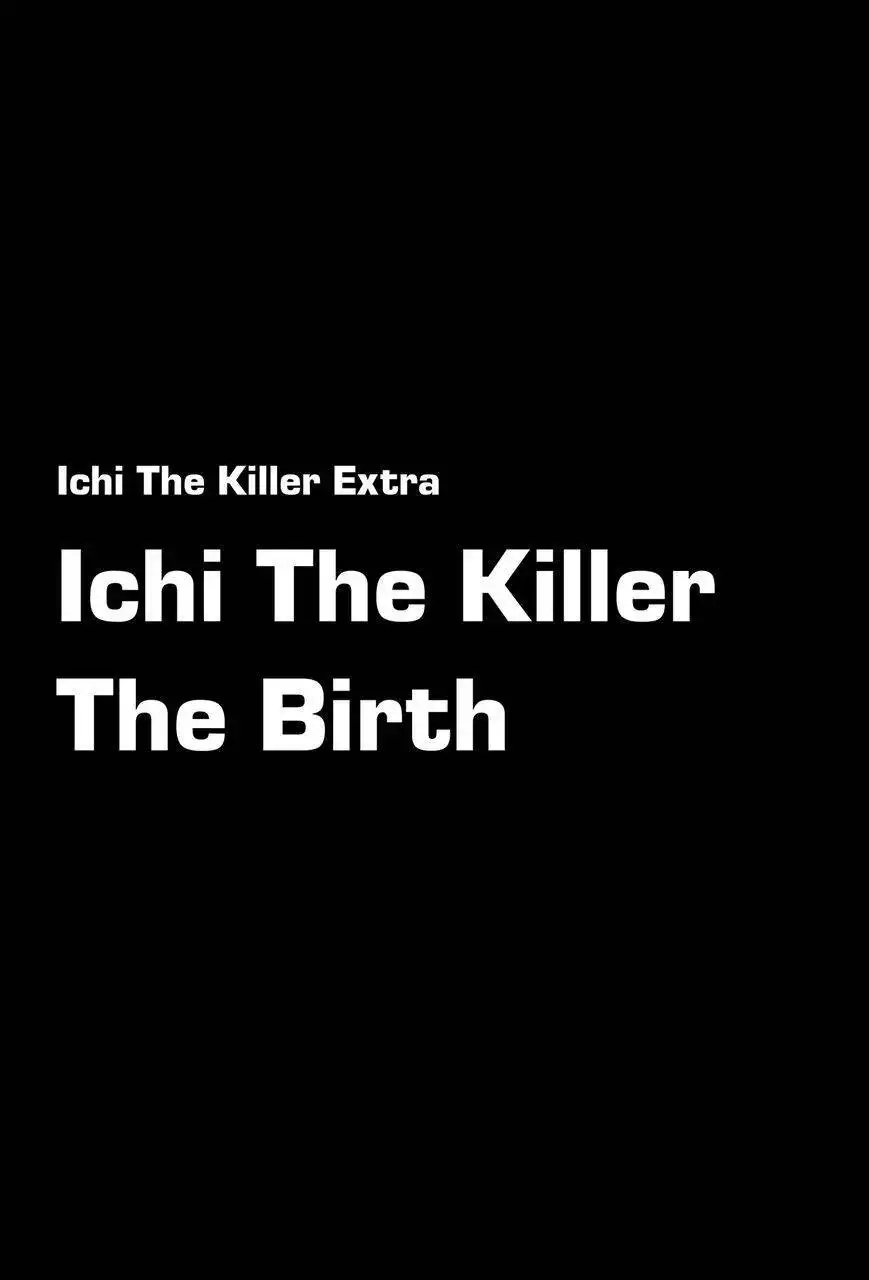 Ichi (YAMAMOTO Hideo) Chapter 11