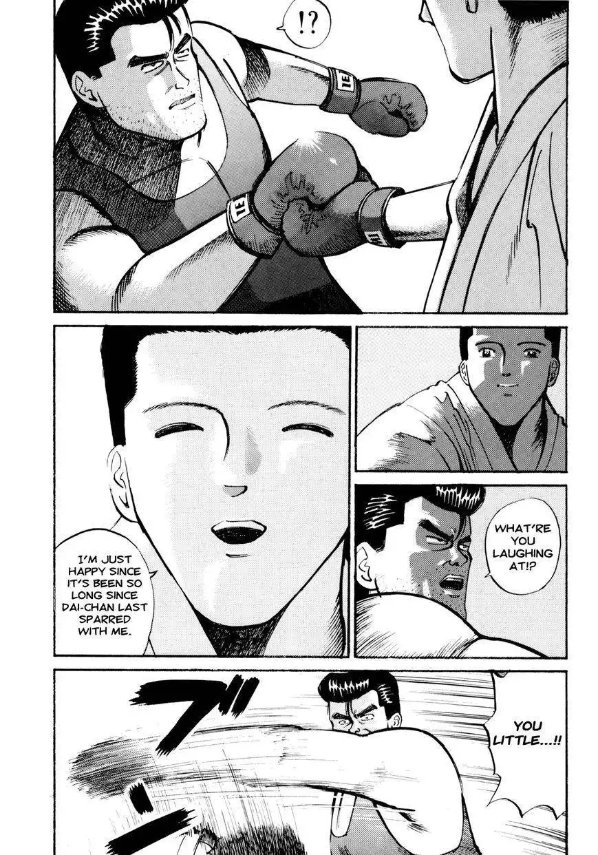 Ichi (YAMAMOTO Hideo) Chapter 2