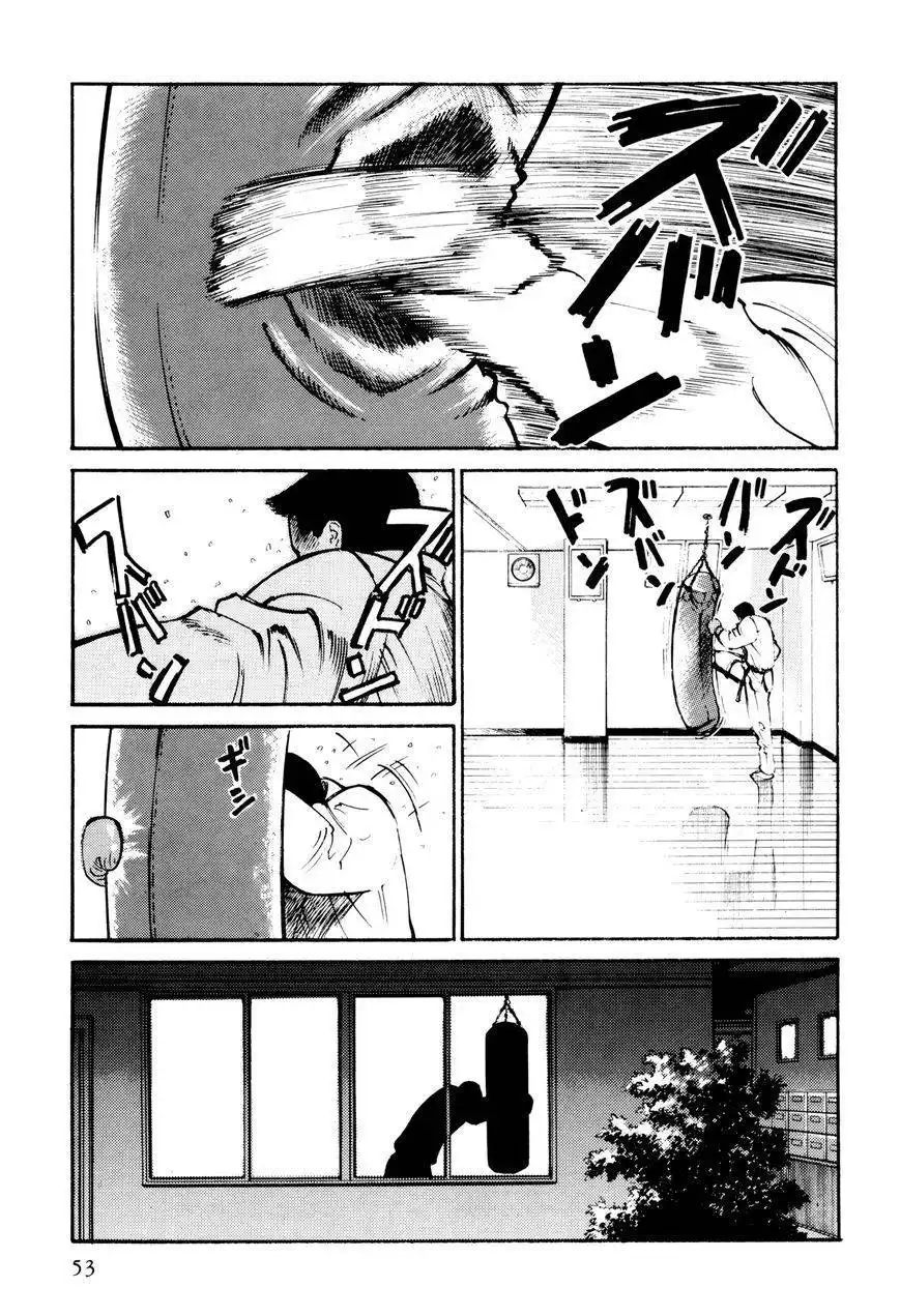Ichi (YAMAMOTO Hideo) Chapter 3