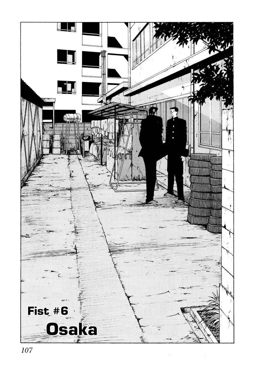 Ichi (YAMAMOTO Hideo) Chapter 6