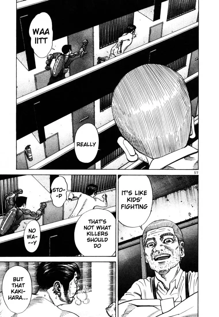 Ichi the Killer Chapter 2