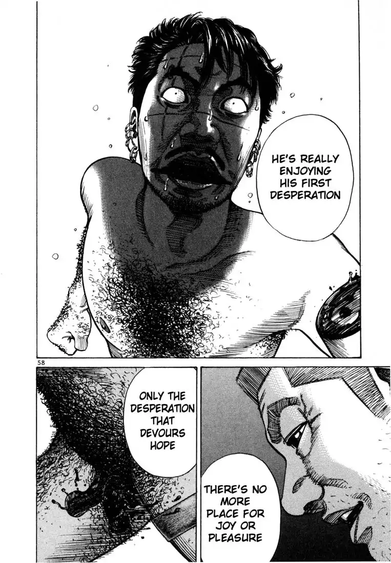 Ichi the Killer Chapter 2