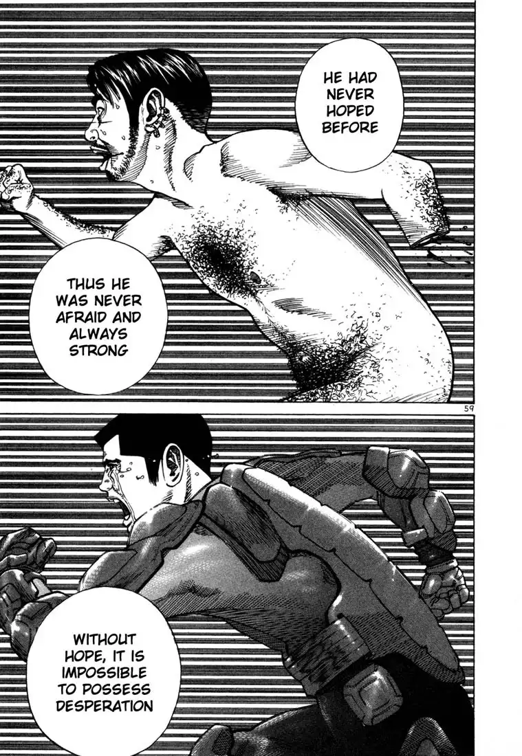 Ichi the Killer Chapter 2