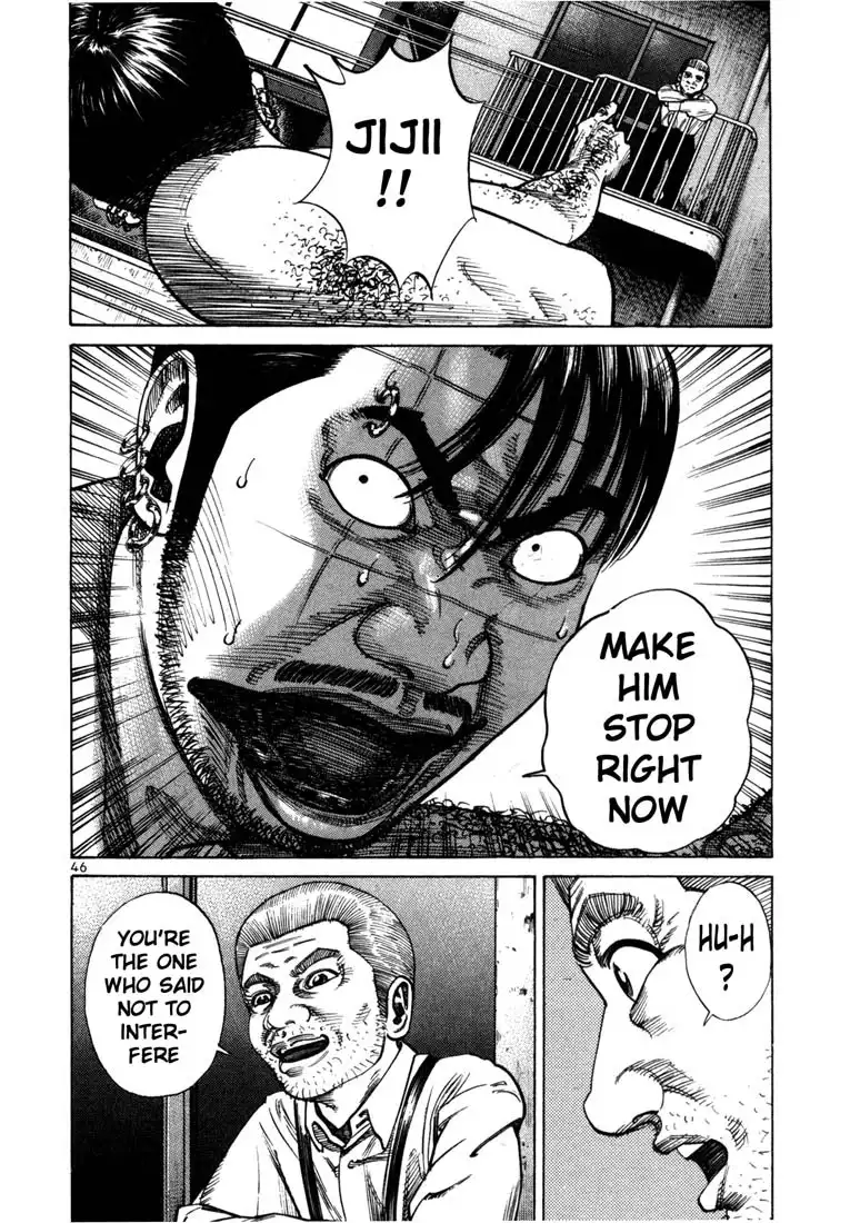 Ichi the Killer Chapter 2