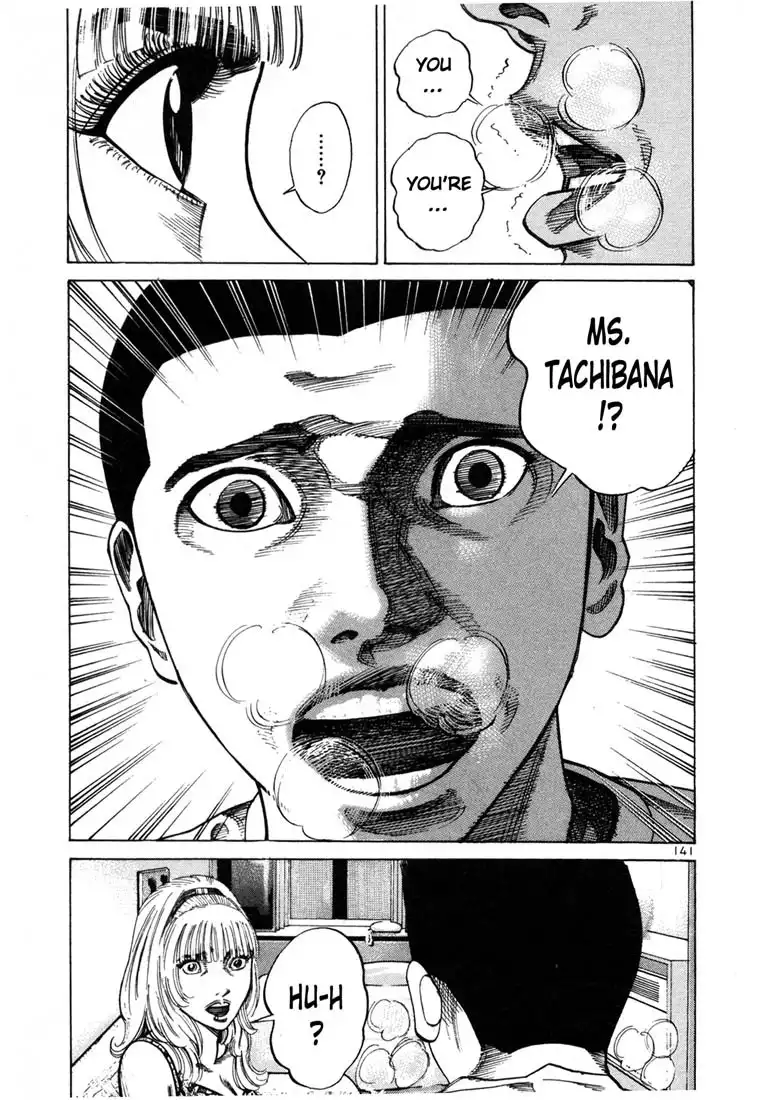 Ichi the Killer Chapter 4