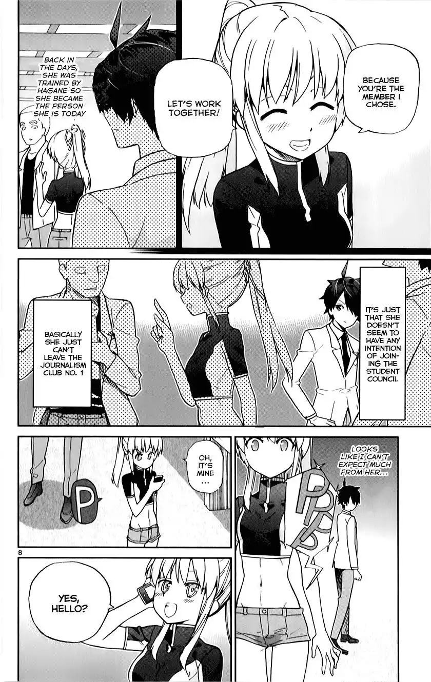 Ichiba Kurogane wa Kasegitai Chapter 8