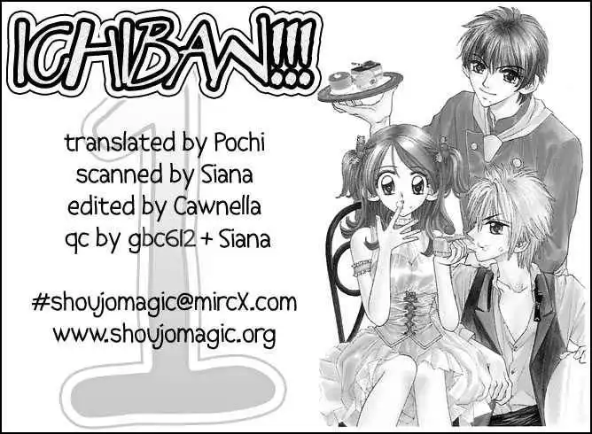 Ichiban!!! Chapter 1