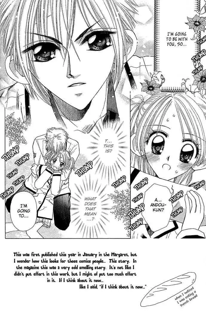 Ichiban!!! Chapter 3