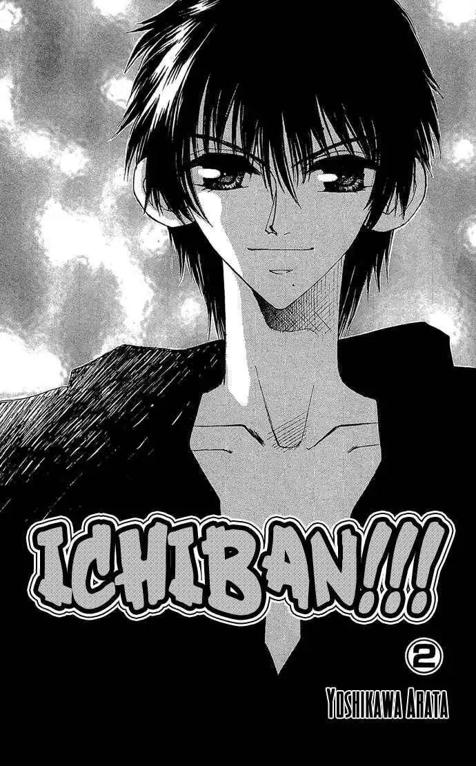 Ichiban!!! Chapter 8