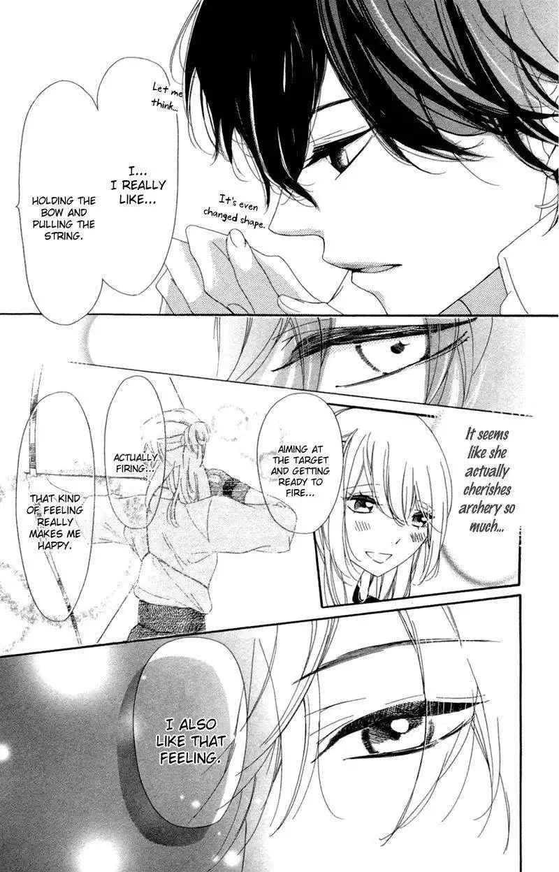 Ichirei Shite, Kiss Chapter 2