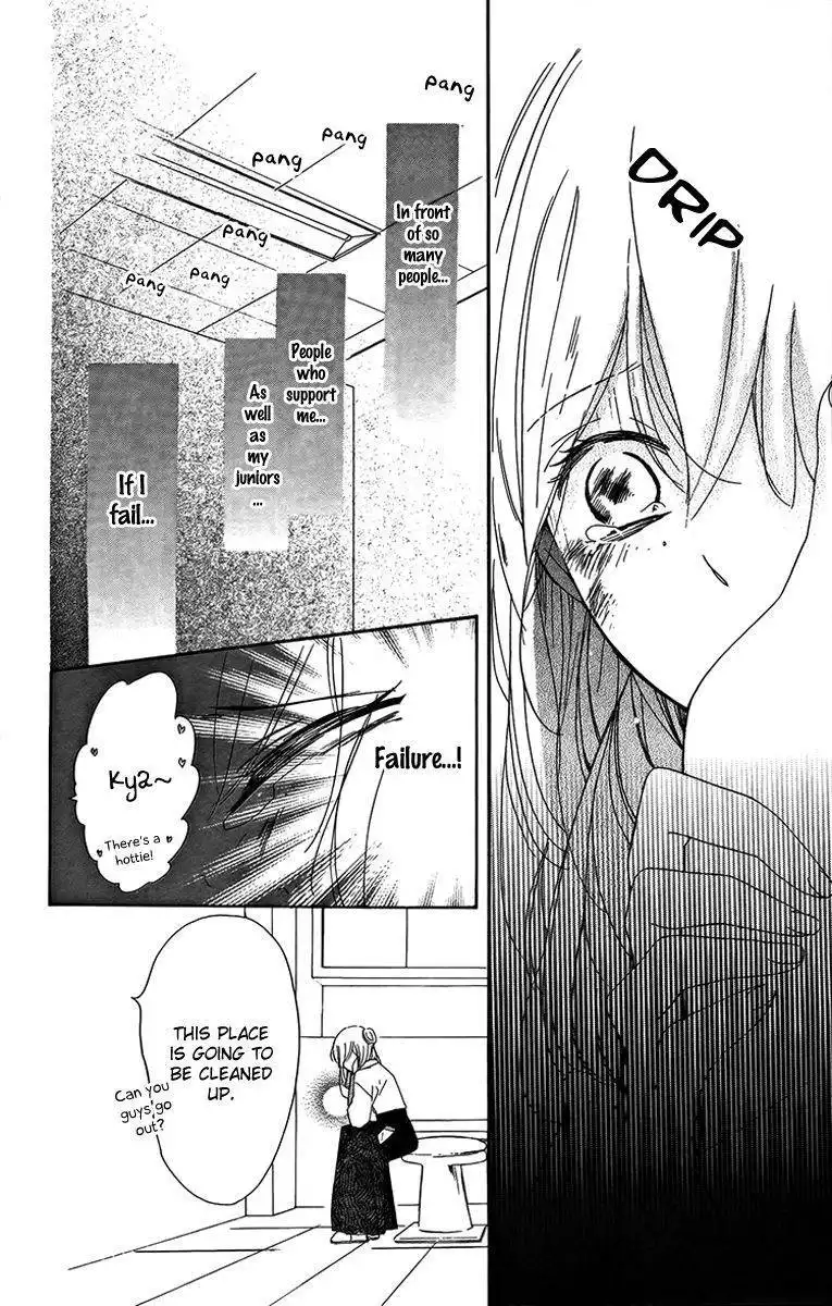 Ichirei Shite, Kiss Chapter 3