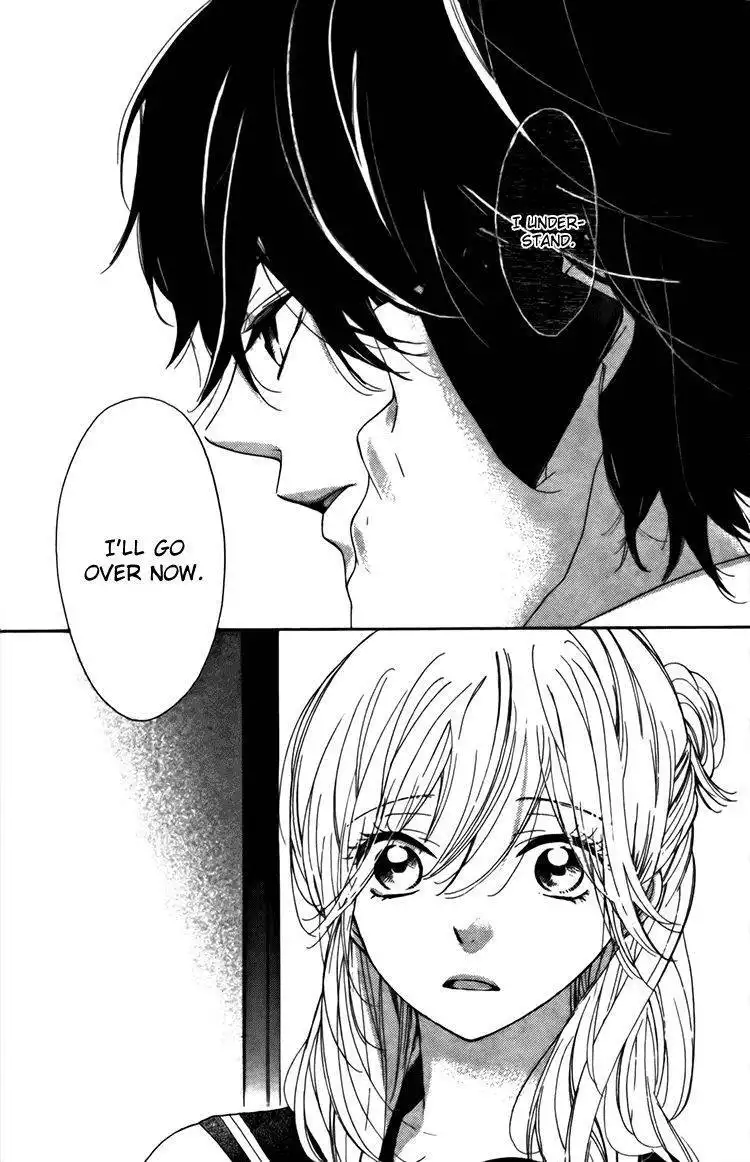 Ichirei Shite, Kiss Chapter 4