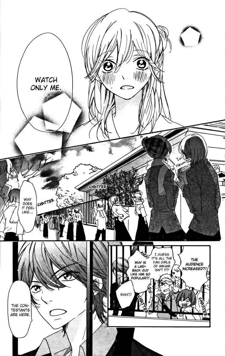 Ichirei Shite, Kiss Chapter 4